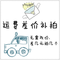 you fei bu cha to fill the post of thank you for your cooperation