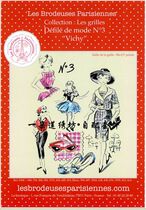 French imported DMC cross stitch self-matching kit drawing printing LBP French Magazine-Paris Fashion Festival 3