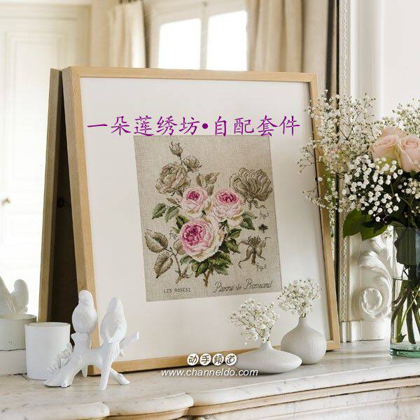 French imported DMC cross-stitch self-supporting parts drawing printing DFEA shadow flower--pink rose
