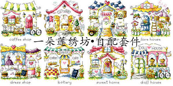 French imports DMC cross embroidered self supporting piece drawings Print SODA G15 Korea Small Business Street