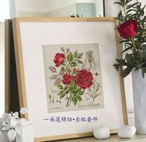 French imported DMC cross stitch self-matching kit drawing printing DFEA shadow flower-Red Rose