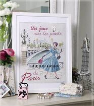French DMC cross stitch self-matching kit drawing printing LBP Paris Holiday Alexandria Bridge