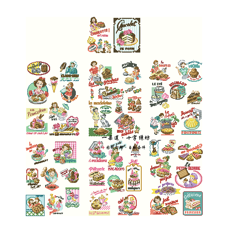 French imports DMC cross embroidered self-matching drawings Print LBP I love gourmet delicious dessert cake
