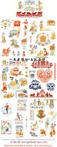 French imported DMC cross stitch self-matching kit drawing printing LBP French Magazine-Christmas ski festival