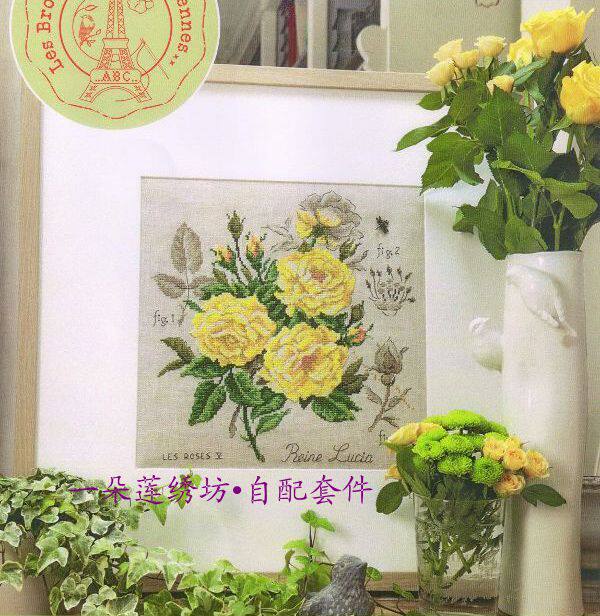French imports DMC cross embroidered self-matching piece drawings Print DFEA shaded flowers --- yellow rose