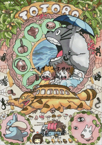 A lotus embroidered workshop cross embroidered with matching pieces drawings printed mushrooms beep design authorization card dragon cat