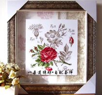 French imports DMC cross embroidered self-matching piece drawings Print DFEA shaded flowers --- rose