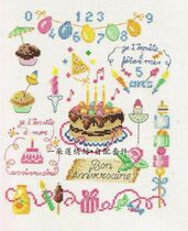 Drawings Print France Import DMC Cross embroidered self matching piece VE birthday celebration