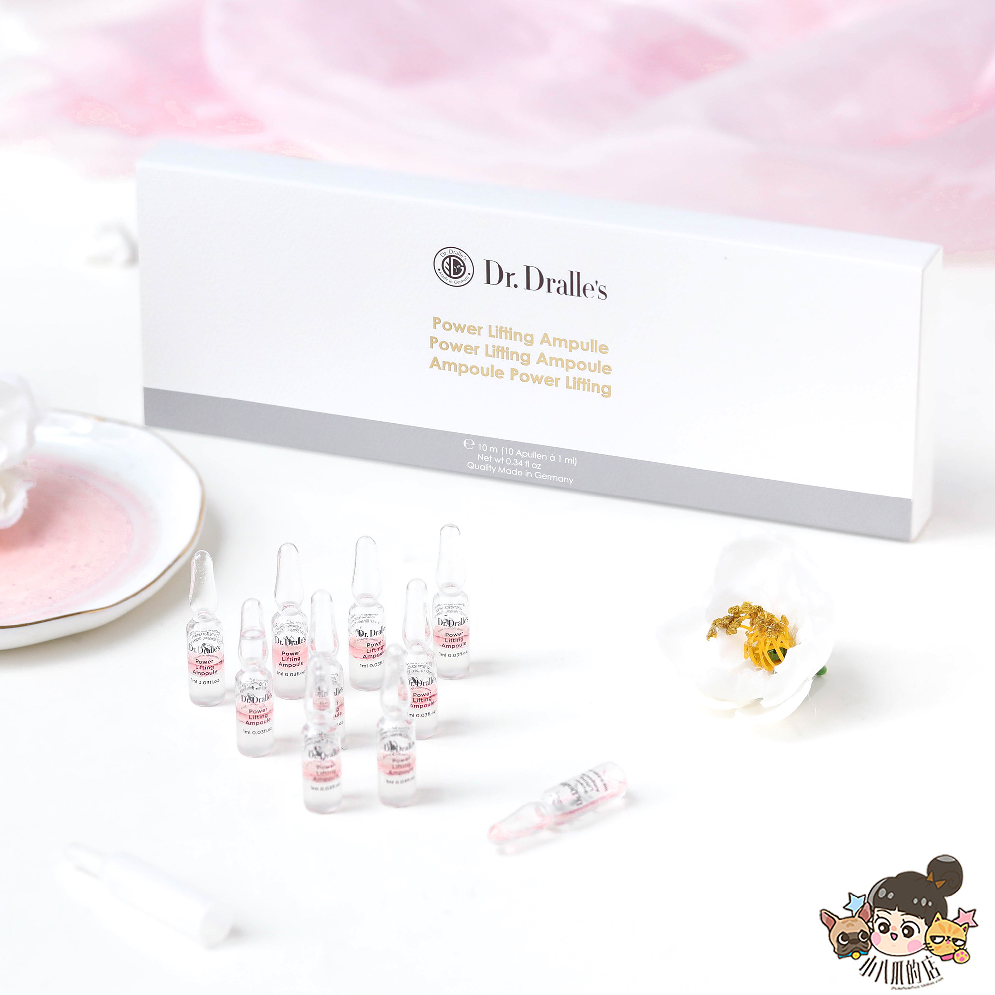 Original RMB368 ) 4 boxes) Anbottle community Double Diocesan Diocesan Doctor of Chronotemporal Huanyan bottle essence 1ML* 10