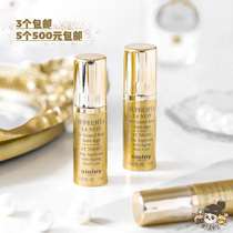 Decree textured pores salvation) Value RMB550  Sisley Heathrow Night to repair facial essence dew 5ML