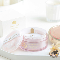 Fine without marks) The whole day with makeup NOEVIR Noviya extremely refined pure and pure skin-care powder cake 12G 23G