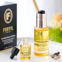 Super smooth not greasy) to effectively heal the manic Forvil Windsor Forest sparkling the essence oil 10ML 30ML