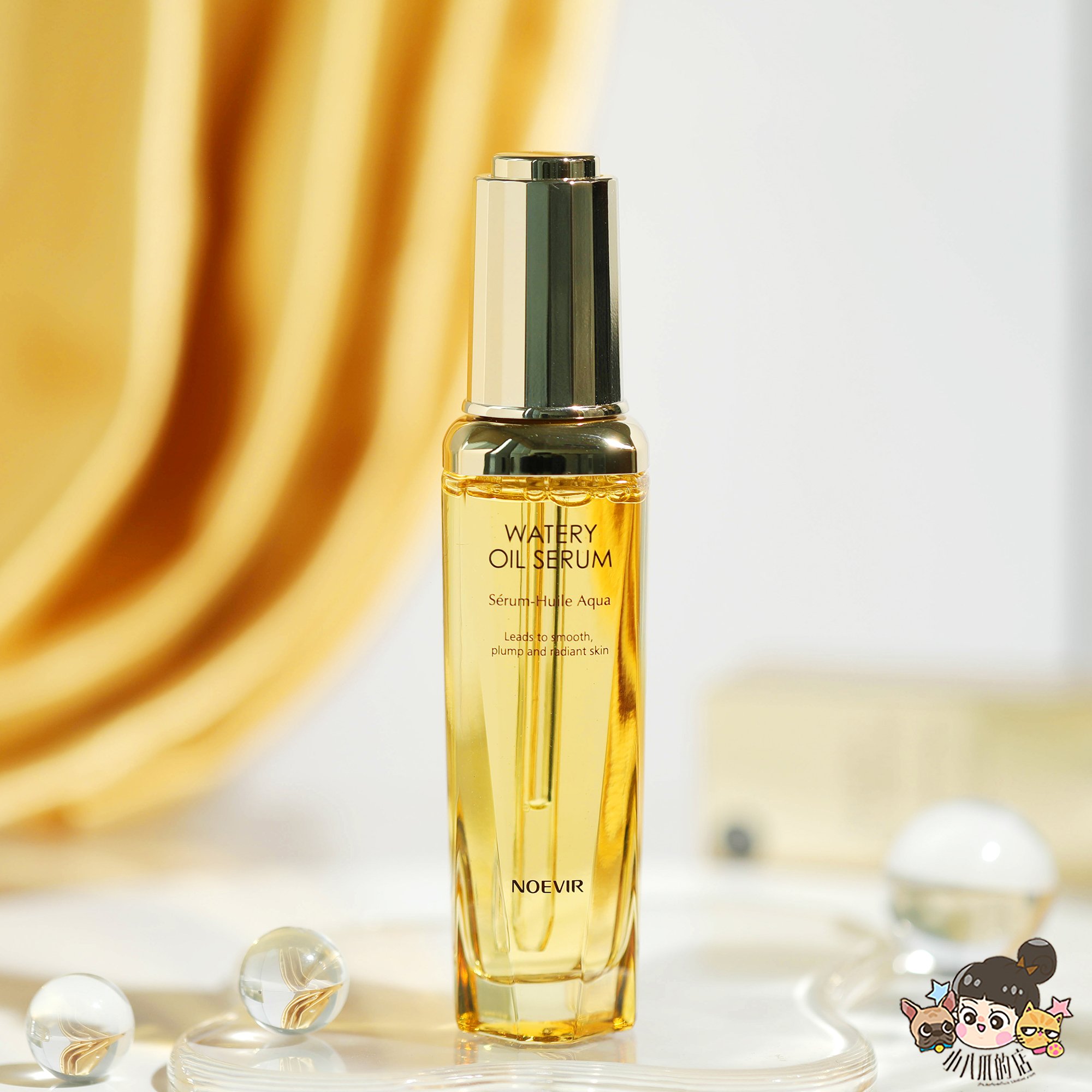 Repair of the anti-old direct DEJ layer) ultra-light thin NOEVIR Noviya protein essence oil raw extract fine dew 50ML