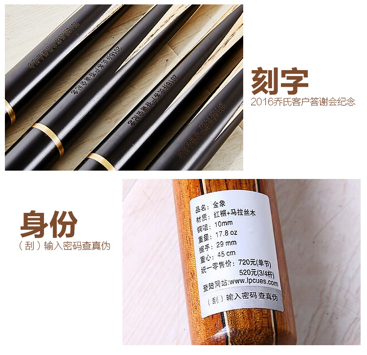LP Club Xử Lý Pool Cue Bi Da Đen 8 Đầu Nhỏ Billiard Bar Trung Quốc Đen Tám Pool Cue 10 mét găng tay bi da	