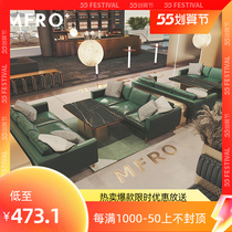 Bar Wine Tavern Clear Bar Cafeterie Gym Gym Gym Relaxation Area Talks Pick Up Club Sofa Booth