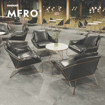 Light and luxurious modern reception Sales Department Fair guests One table Four chairs Composition Coffee room Milk Tea Rest Real Leather Sofas