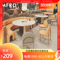 MF Big Round Hot Pot Dining Table And Chairs Combined induction cooktop Barbecue Table Smoke-free Hot Pot Table Arc Cassette Sofa