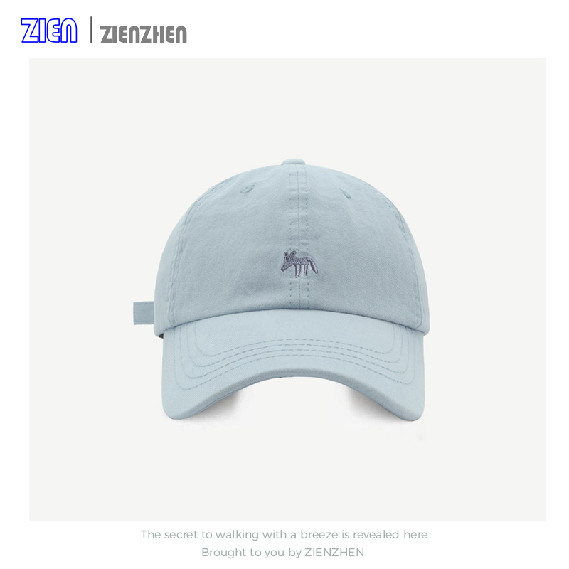 Zien Korean Niche Embroidered Little Fox Baseball Cap for Men and Women, Wide Brim, Face-Slimming, Sun-Shading Duckbill Cap