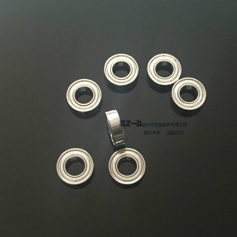 Imported NMB precision miniature bearing R-1150ZZR 685zz 5*11*5 fan motor bearing