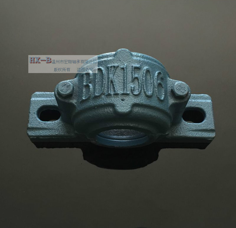BDK bearing holder 03 1504 1505 1506 1507 1508 1509 1510 1511 1512