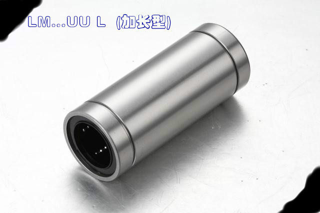Lengthened linear bearing electroplating anti-rust LM 6 8 10 12 13 16 20 25 30 35 40 50 LUU
