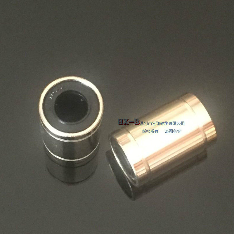 Linear bearing electroplating nickel anti-rust LM 6 8 10 12 12 16 16 20 25 30 30 40 35 50 50 UU