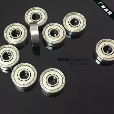 Low price domestic Micro miniature bearings 623zz 624zz 625zz 626zz 628zz carbon steel bearings
