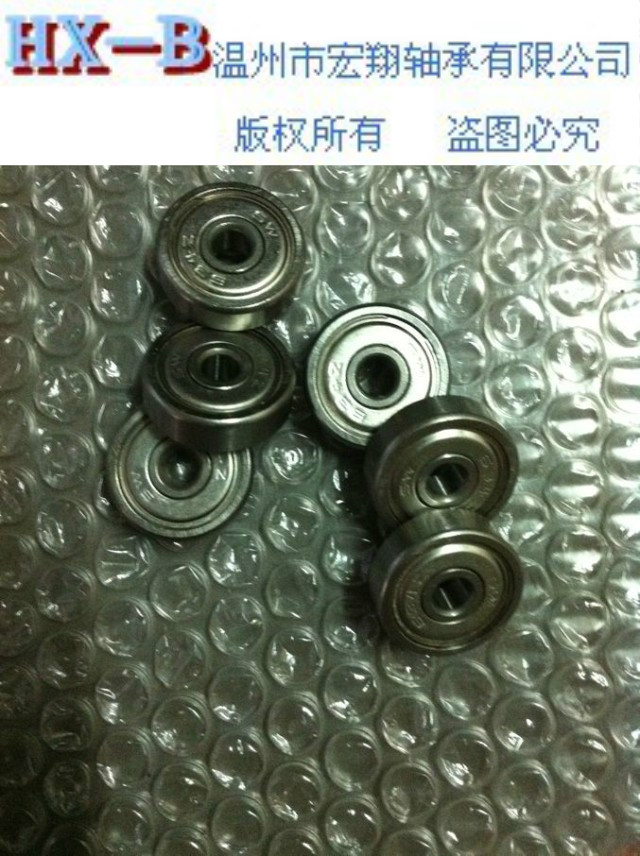 Domestic deep groove ball miniature bearing 634zz 635zz 636zz 638zz crane textile motor