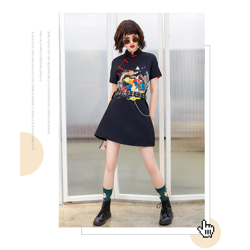  S+Black belt, loose fit   + $2.36 