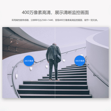 Сетевая IP камера tp-link poe供电h265+监控音频高清夜视400万网络摄像机