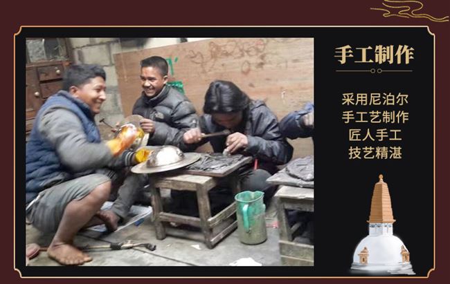 Nhạc cụ Nepal, mũ và bát nhỏ, chũm chọe kiểu cũ, chũm chọe âm thanh, chũm chọe lớn, nhạc cụ Phật giáo Tây Tạng, chũm chọe Lạt ma - Nhạc cụ dân tộc