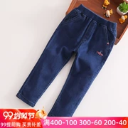 Quần jean nam mùa xuân và mùa thu 2019 mới xuân trẻ em Phiên bản Hàn Quốc của quần trẻ em nước ngoài giải trí lớn dành cho người nước ngoài - Quần