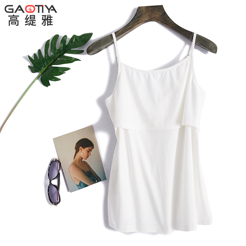 Pregnant woman harnesses laced breasts in summer clothing suit harnesses spring and summer laces breastfeeding vests with milk pyjamas underwear