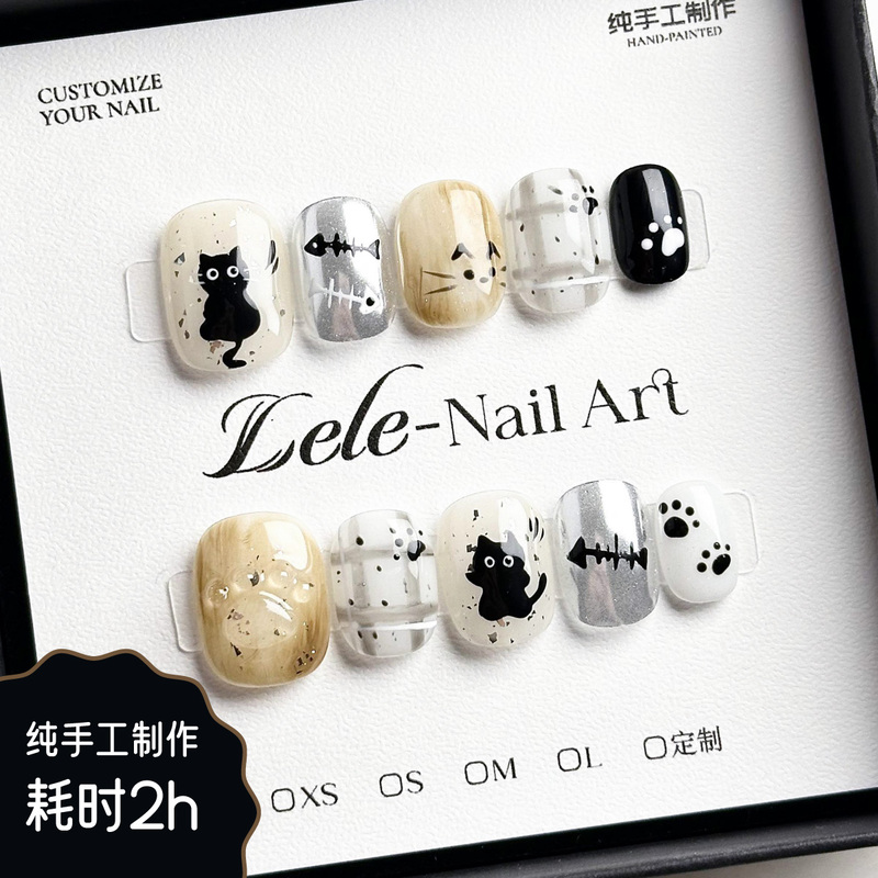 Lele【Coffee Afternoon Tea】Handmade Wearable Nails, Purely Hand-Painted, Cute and Unique, Removable for Summer