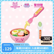 Ramen set doll house boys and girls simulation pasta kitchen birthday gift accessories mini food