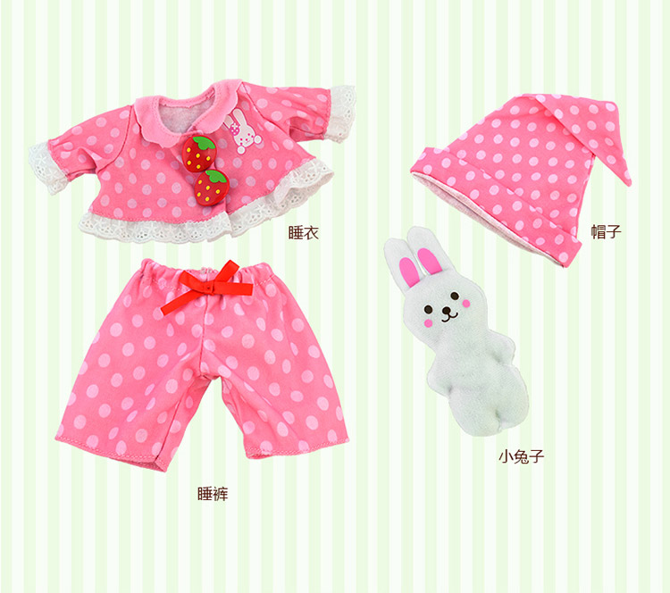 Mellchan Milu Strawberry Pyjama Doll Phụ kiện Trang sức Set Đồ chơi cho trẻ em Nhà cô gái đồ chơi cho bé gái 10 tuổi