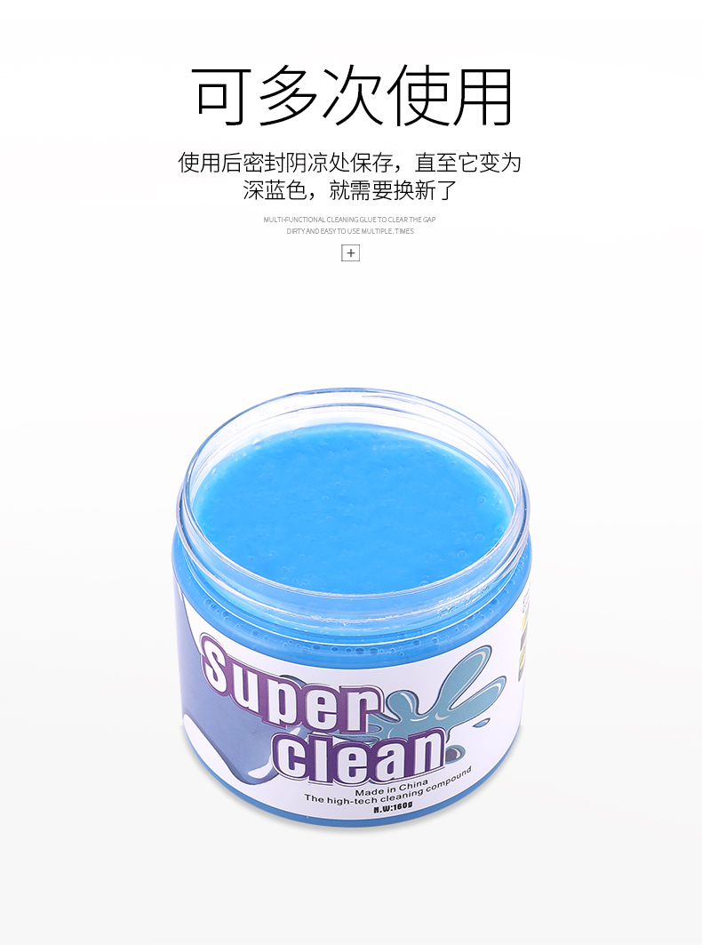 Điều hòa không khí ổ cắm làm sạch cao su mềm cung cấp xe ô tô - Sản phẩm làm sạch xe bộ chổi rửa xe ô tô