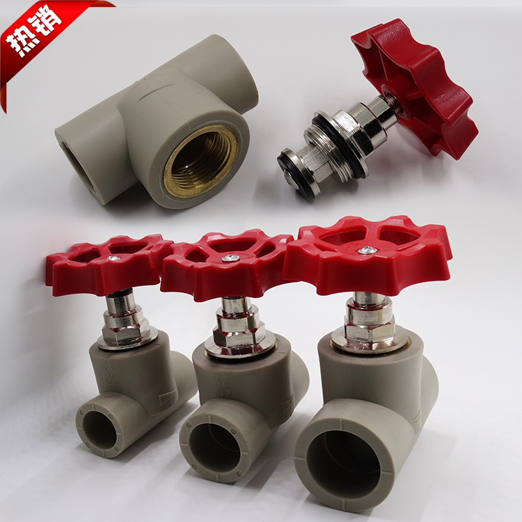 Hot PPR hot melt cut valve Boutique Card Spring cut valve 202532 grey PPR pipe accessories valve