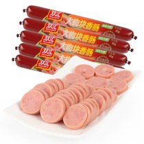 Double Wire Large Chunks Flesh Fire Leg Sausage King Midking family sausage 65g * 30 Fitted Whole Box Lunch Snack
