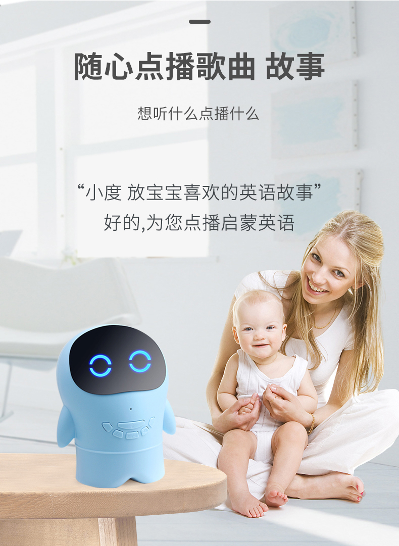 Máy thông minh trẻ em 0-1-3-6 tuổi Trẻ AI giáo dục sớm máy sạc nhạc cho bé gái đồ chơi giáo dục đồ chơi robot thông minh