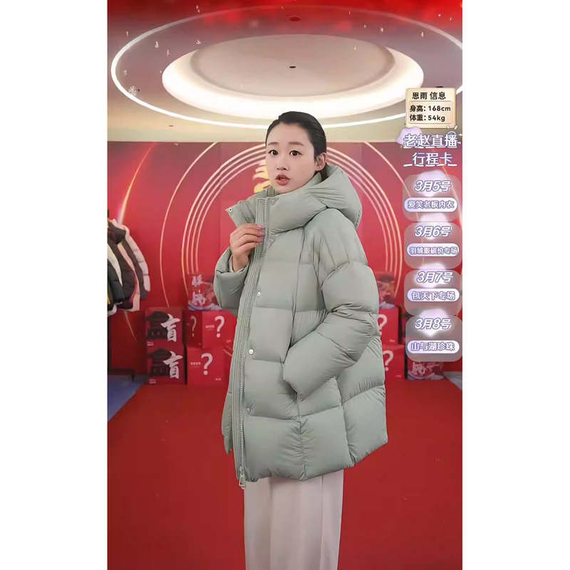 [Vienna Lao Zhao] High-Fill Down! 95% Goose down Jacket! Ts-5062