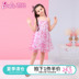 Barbie Summer Outfit mới cho trẻ em gái dễ thương sling vest váy mùa hè bé công chúa váy. 