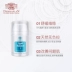 Dermaplan Demi Skin Lotion số 1 50ml Kem dưỡng ẩm làm mới phục hồi bảo vệ cơ bắp nhạy cảm - Kem dưỡng da