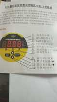 Digital display pressure gauge Yard precision pressure gauge can set factory direct sale for 2 years after sale