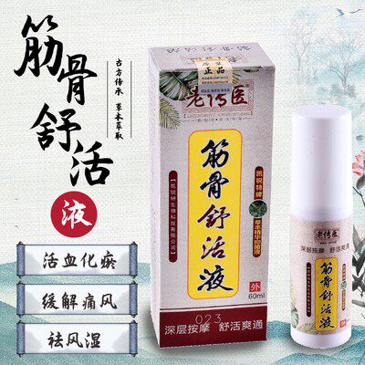 2 get 1 buy 3 get 2 get 2 buy 5 get 5 free