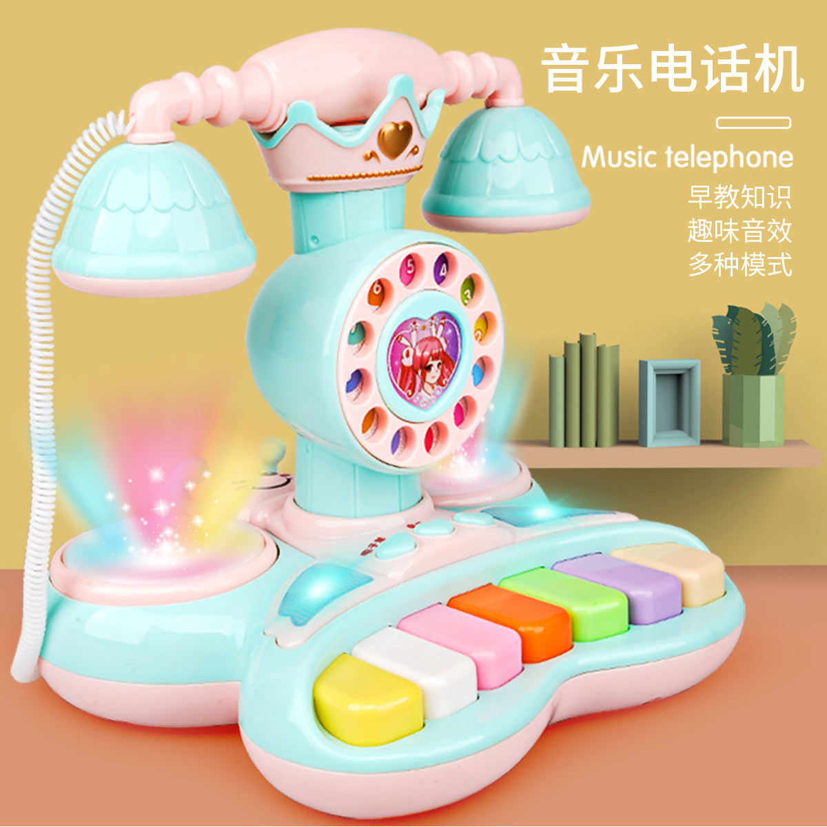 Kids Telephone Toy Baby Boy Girl Toddler Baby Simulation Music Boy Phone S Landline Stand