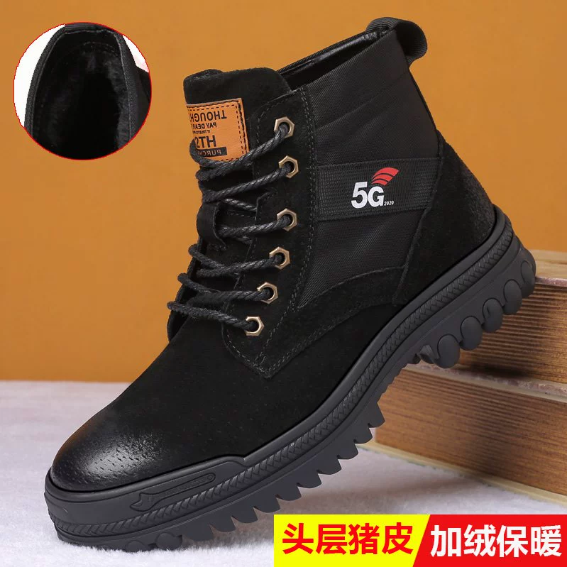 Giày bông nam mới mùa đông 2020 Giày da nam hàn quốc Martin boots nam thanh niên cộng với cashmere ấm áp giản dị giày da cao cấp - Giay cao