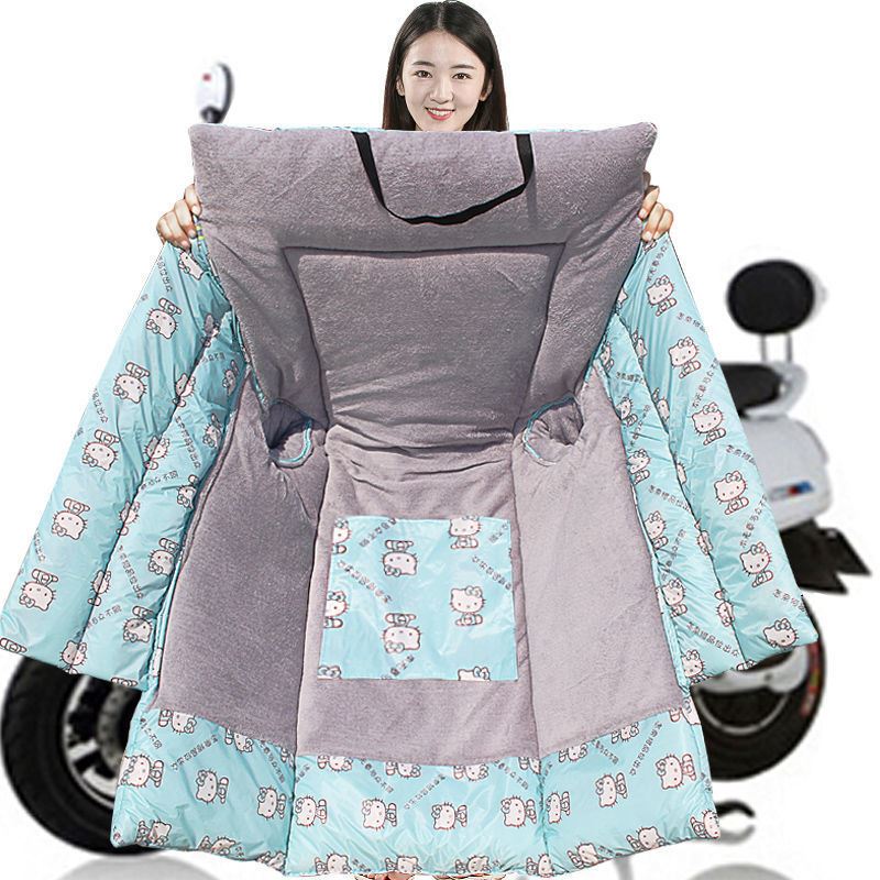 The Aima Electric Car Wind Shield by Winter 2021 New pedal locomotive Rain-proof windproof cover Double sided waterproof