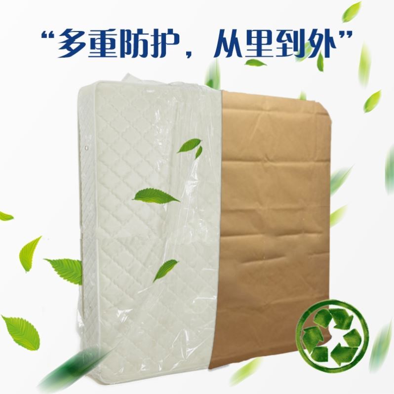 Mattress carrying bed bag protective sheath Moving home large pocket Mattress Bag protective sheath Bag bag with bag sturdy