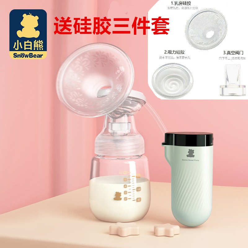 Small White Bear Electric Breast Pump HL-3008 Postpartum Tumiller Fully Automatic Portable Muted